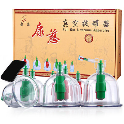 

KANGZHU Chinese Cupping Therapy Set Vacuum Suction Pumping Handle 12-Cup