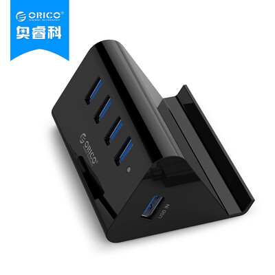 

Зарядная станция на 4 USB порта с подставкой ORICO SHC-U3 4 USB3.0 версия черного кронштейна