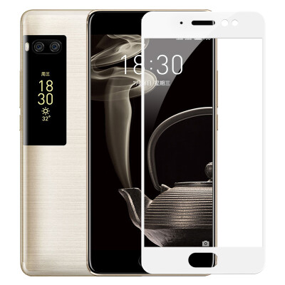 

【Two Pieces】 Langke Meizu pro7 plus tempered film full-screen coverage of tempered film HD explosion-proof mobile phone protective film Meizu pro7 plus (white)