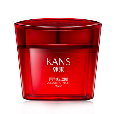 

KANS среди Giant Bomb Run Good Night Mask 100g (Увлажняющий среди новых ярких научных и технологических исследований Shuiguang маски сна одноразовой маски)