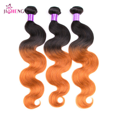 

8A Brazilian Virgin Human Hair Wave Ombre Body Wave Hair Weaving 1 to 3 Bundles Remy Hair Extensions