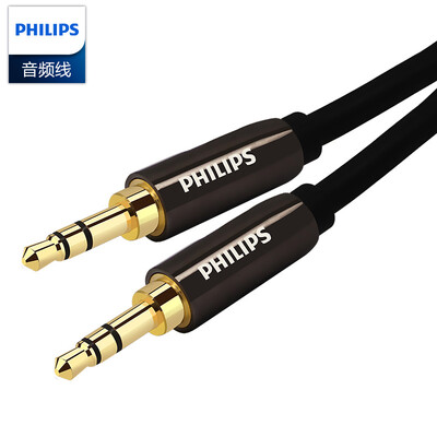 

Philips (PHILIPS) SWA5511 / 93X серебряный AUX аудио кабель автомобильный телефон мужской мужчина до 0,5 м 3,5 мм стерео аудио кабель