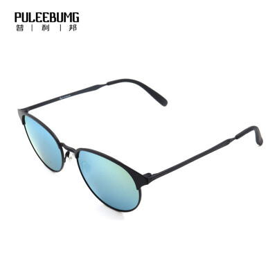 

PuLeeBumG sunglasses polarized mirror men retro trend sunglasses driver driving sunglasses travel mirror PH164