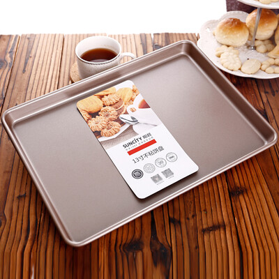 

Jingdong Supermarket Yang Chen 13 inch rectangular baking pan gold non-sticky pizza dish household cake biscuits nougat baking tools oven with 5501