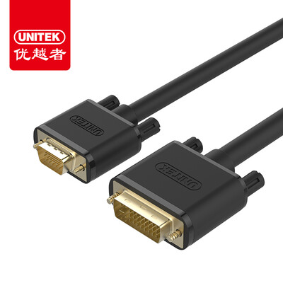 

Улучшенный человек (UNITEK) дви переключатель VGA адаптер 24 + 5 DVI-I на VGA с цифровой высокой четкости компьютерной графики преобразователь 3 м телевизионный дисплей, подключенный к проектору Y-C532E