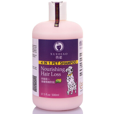 

Snow scented scented snow dog dog shower gel cat dog pet shampoo shower gel nourish repair anti-off 500ml