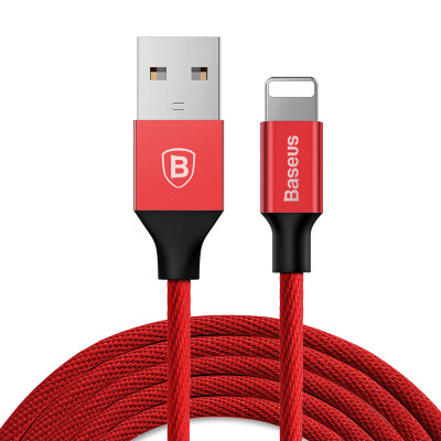 

(Baseus) Apple data cable 2A fast charge mobile phone charging cable for iPhone6s / 7plus 1.2M red