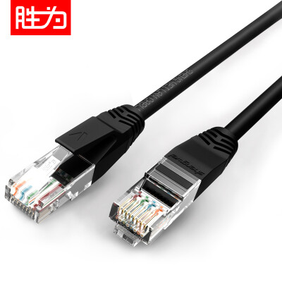 

Win (shengwei) super five network cable computer finished cable 20 meters black pure copper hundred trillion cat5e class network jumper LC-2200G