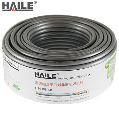 

Haile HT6308-50 оригинальный ультра-5 кабель / неэкранированная витая пара / домашняя линия / чистый кислород 24AWG 50 метров