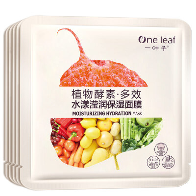 

A leaf plant enzyme multi-effect water Yang Ying moisturizing mask 25ml * 5 / box (water mask to mention bright skin color