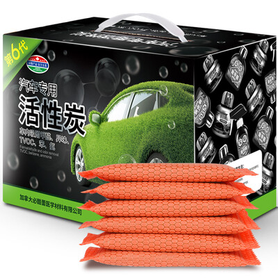 

Bcoole car special removal of formaldehyde scavenger car air freshener purification deodorant car inside to remove formaldehyde odor car flat gold crown 100g