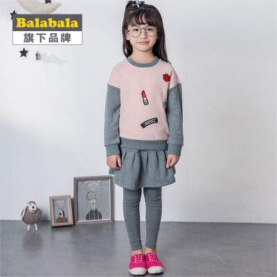 

Badi Bodi (Badibadi) girls sweater set children's clothing ladies wind knit sweater set 303170297BD shell card 120