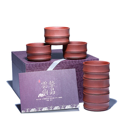 

A hundred years Liyong purple sand Kung Fu cups of the original cement clear tea cup cups&leaves 35ml