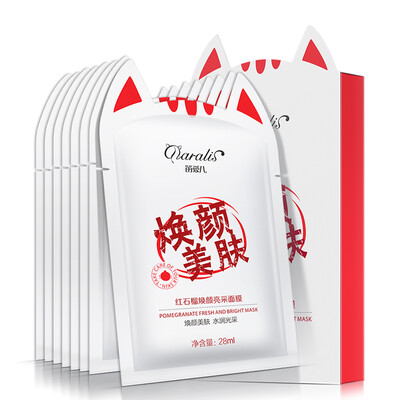 

Floral love children daralis red pomegranate plant mask Huan Yan skin 28ml 8 mask paste Huan Yan skin moisturizing moisturizing moisturizing