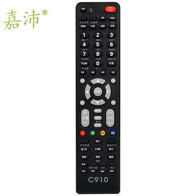 

Jia Pei TV-C910 LCD TV remote control for Changhong LCD TV black