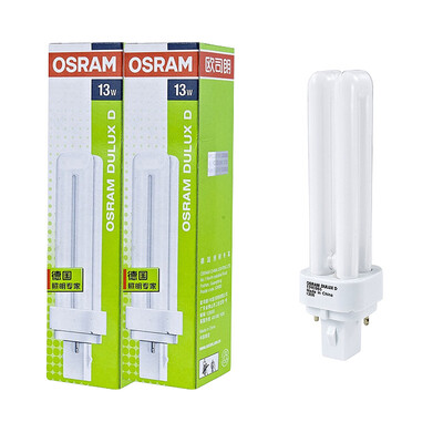 

OSRAM (OSRAM) две игольчатые пробки 13W три основных цвета двойной трубки компактные энергосберегающие лампы дневного света (2 загрузки)