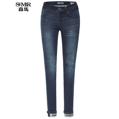 

Semir jeans lady Slim little letters printed cowboy pants 11316240026 cowboy color 29