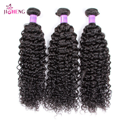 

8A Brazilian Virgin Human Hair Wave Curly Wave Hair Weaving 1 to 3 Bundles Natural Black Curly Wave Remy Hair Extensions