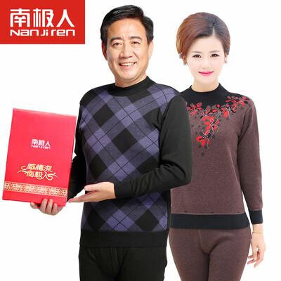 

Antarctic thermal underwear men&women in the elderly cold warm jacquard sets of mothers installed large yards underwear suit N105D11401 male gray gray head-L
