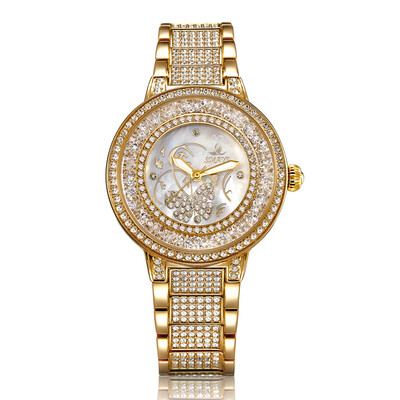 

Womens Watch Glaring Quartz Watch With A Steel Watchband