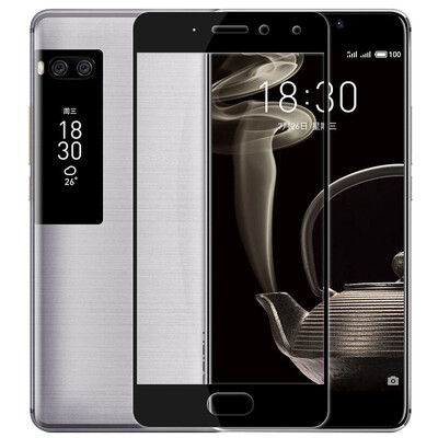 

KOOLIFE Meizu PRO7PLUS full-screen coated steel film full-screen glass film full coverage of mobile phone protection film for Meizu pro7 plus-black