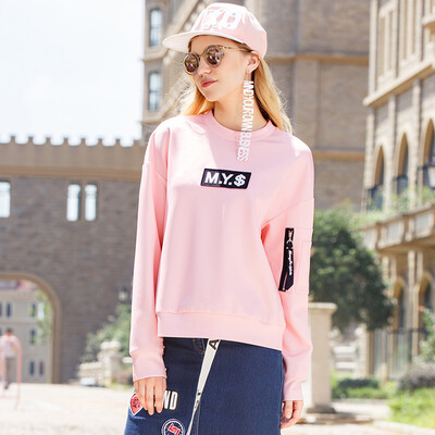 

Mark Huafei 2017 autumn short sets of thickening sweater casual pullover shirt female models pink