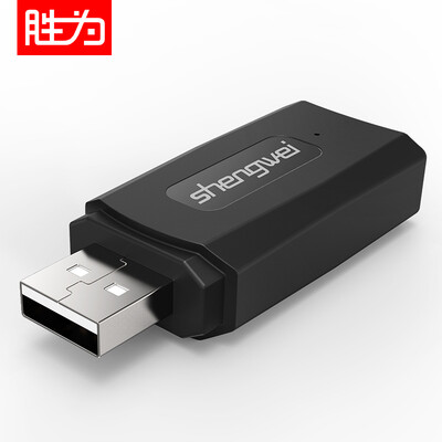 

BAC-104A Bluetooth Receiver USB Bluetooth Rod Wireless Audio Speaker Converter Audio Adapter