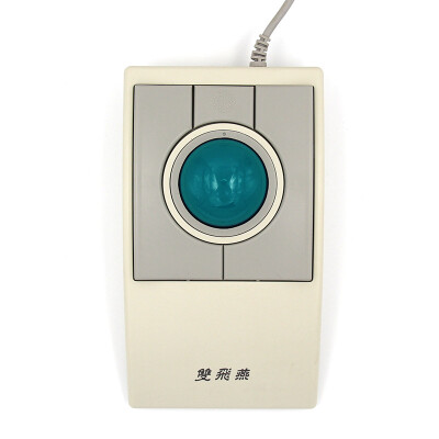 

Trackball mouse as gift for men