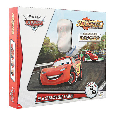 

Disney 3D power jigsaw pants always mobilize six-in-one suit combination (children's three-dimensional puzzle boy toy back to the car) HWMP-2202