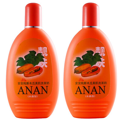

An Anxin new Cucumber facial cleanser 3 Pack (replenishment moisturizing cleanser for men and women apply) 200g * 3