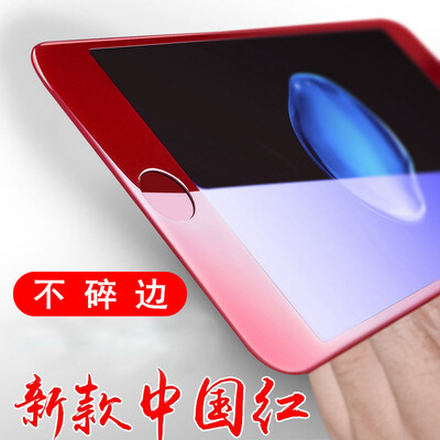 

(Baseus) iPhone7Plus закаленная пленка Apple 7Plus полноэкранный полный охват 3D взрывозащищенный стеклянный телефон фильм 7P 【Красный】 модели высокой четкости 5,5 дюйма