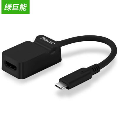 

Green Cano Type-C to HDMI Converter Apple Accessories New Macbook pro Projection USB-C Adapter Docking HD Video Converter Black