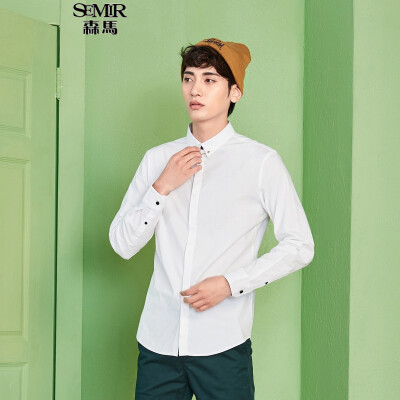 

Semir long-sleeved shirt male 2017 autumn men's self-cultivation white shirt casual clothing 13316051201 bleach