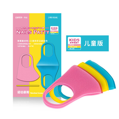 

Nobshaus Nails Patty Polyurethane Porous Filter Dust Resistant Particles Washable Children&39s Mask Color 3 pcs
