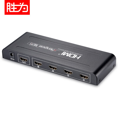 

Шэн (Shengwei) HP-804 HDMI диспенсер всасываемого 4 в четыре HD 1080p цифровой делитель / разветвитель 4
