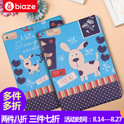 

BIAZE Apple Ipad MINI3 Mini2 защитный рукав защитной оболочки кобуры mini1 умный мультфильм сна серии окрашены нос собаки