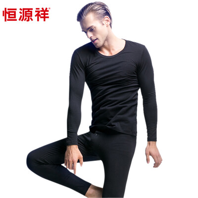 

HengYuanXiang men's thin warm underwear set with round collar