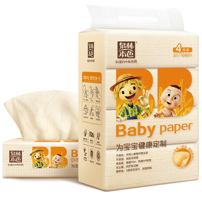 

Spring forest color baby special series soft pumping paper does not bleach no stimulation without dioxin 3 layer thick embossed 90 pumping 4 package
