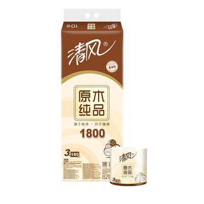 

Breeze (APP) rolls of pure wood logs 3 layers of 160 grams of paper roll * 10 rolls