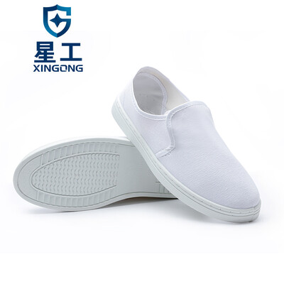 

XINGGONG anti-static shoes clean shoes workshop work shoes clean shoes breathable white 38 yards