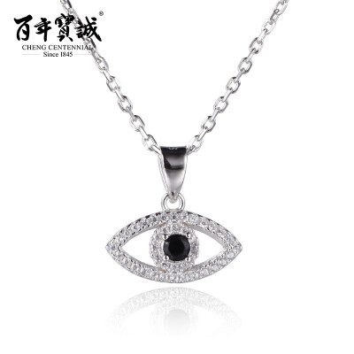 

Hundred Years Baocheng 925 Silver Eyes Pendant Women Japan and South Korea Fashion Silver Necklace With Zircon Lockstick Chain Send Girlfriend Tanabata Gift Necklace