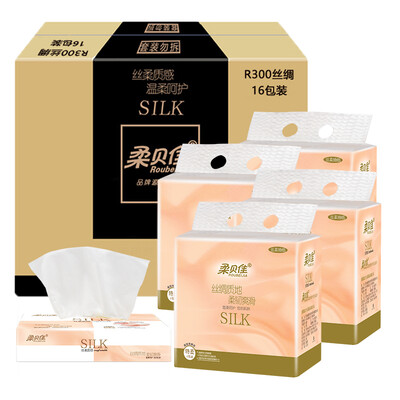 

Roubeijia paper pumping 4 layers 80 pumping * 16 packets (large size) (FCL sales)
