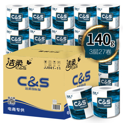 

C &  roll paper blue face flexible 3 layer 140g toilet paper 27 volumes FCL sales international version