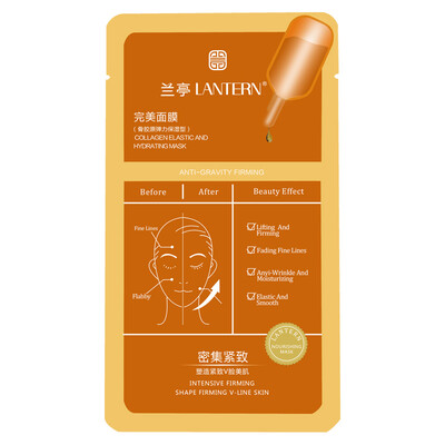 

Lanting (LANTERN) Stretch Moisture Mask Collagen Mask 18 + Pearl Mask 18 Moisturizing