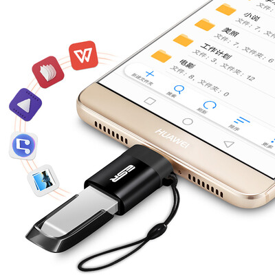 

Миллиард цветов (ESR) типа С трансфицированным Andrews USB3.0 адаптером головой передачи кабеля для применения нового телефона OTG MacBook / Huawei P10 / Black Magic музыки как другие (из двух частей)