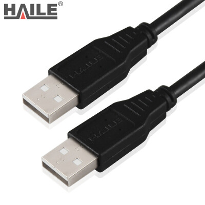 

Hela (Хайле) HY-41H-5M линии передачи данных USB 2.0 Скорость мужчинами шпилька сменный картридж диска кабель для передачи данных линии ноутбука Охладитель черный 5 м