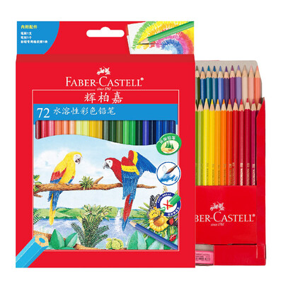 

Водорастворимые цветные карандаши Faber-Castell 114463
