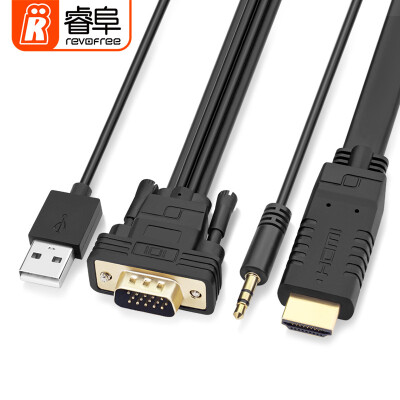 

Rui Hao REVOFREE CY288 VGA to HDMI Converter HD with Audio Connector Computer Notebook Connection Projector TV Cable 15 Meter