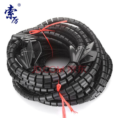 

Suoli Cable Manager Cable Manager Black Diameter 28mm length 20m with 3 Cable Manager SL-DX300