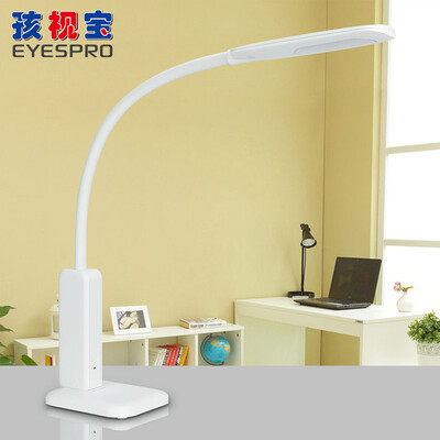 

HAISHIBAO LED desk lamp study eye protection bedside table Chargeable